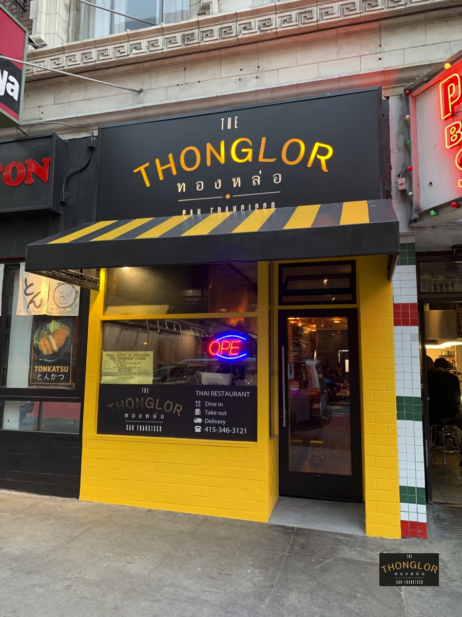 Thonglor SF - Best Thai Food in San Francisco